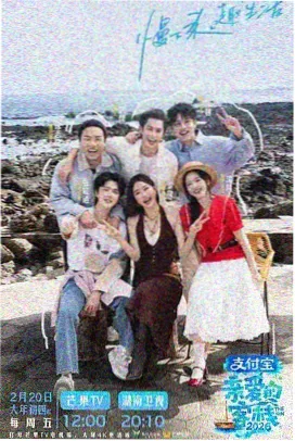 qq头像男生动漫复古胶片系示例图